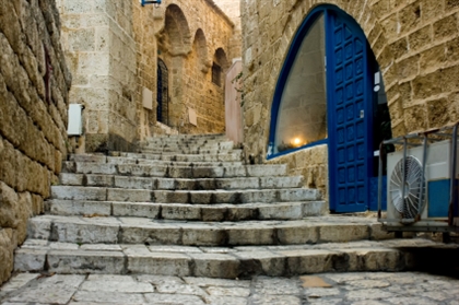 קהילה מטיילת
